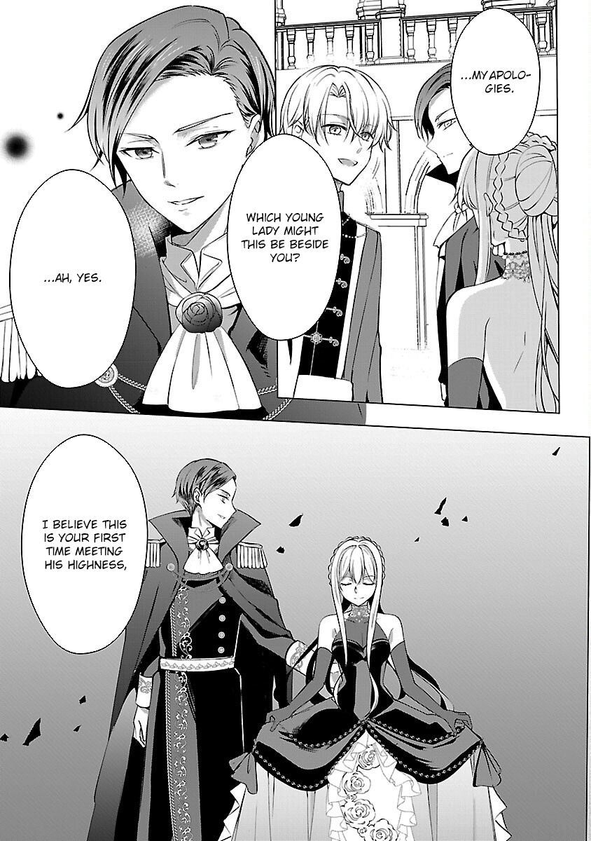 I Became My Idol’s Sister, So I’ll Be a Villainess to Keep My Brother. Chapter 5 - . Page 33